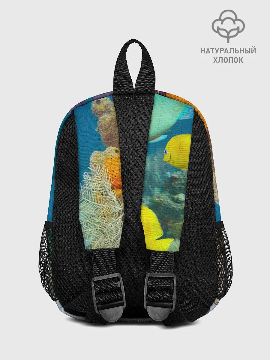 Рюкзак детский / Морской мир