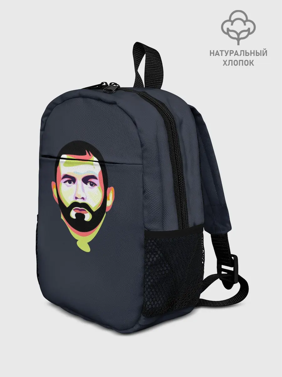 Рюкзак детский / Карим Бензема. Поп арт