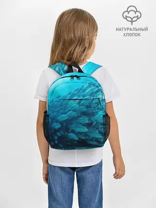 Рюкзак детский / Морской мир