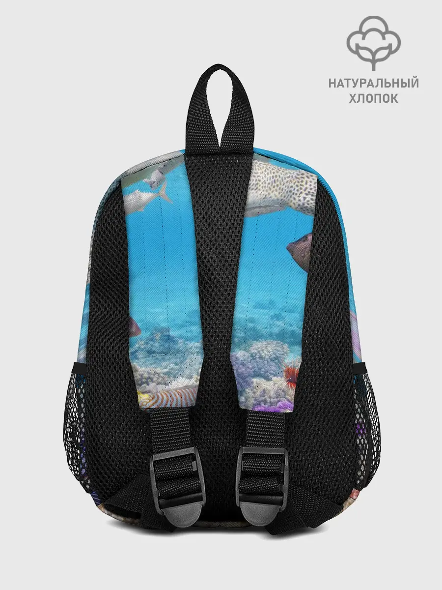 Рюкзак детский / Морской мир
