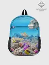 Рюкзак детский / Морской мир