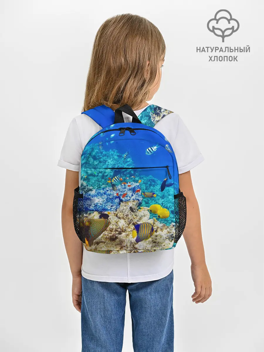 Рюкзак детский / Морской мир