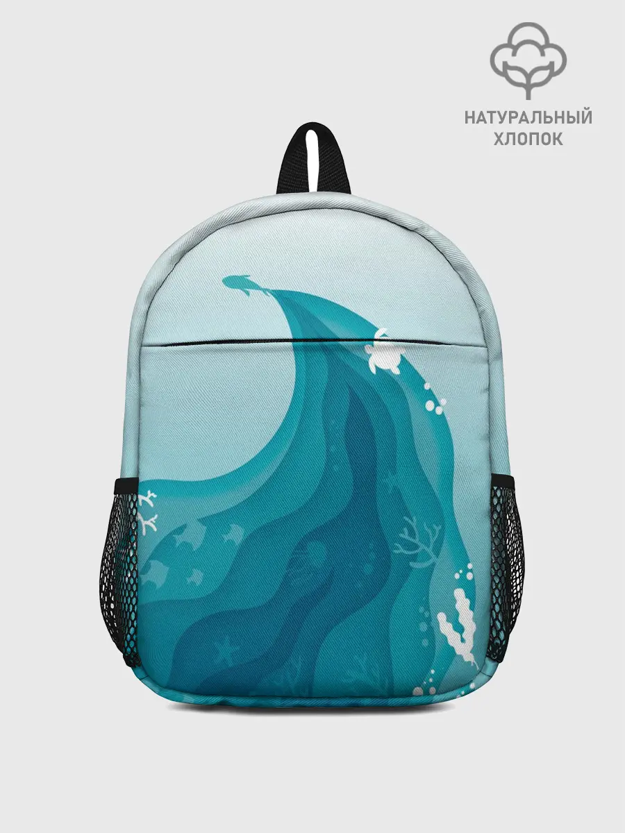 Рюкзак детский / Морские жители