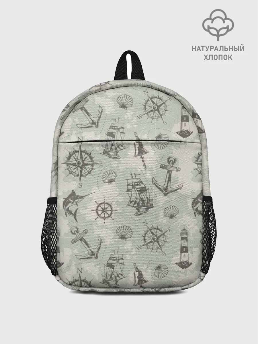 Рюкзак детский / Морская карта