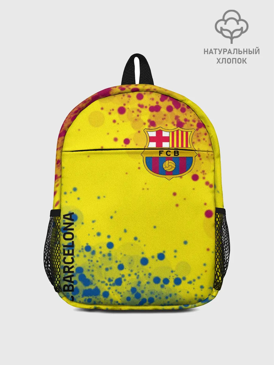 Рюкзак детский / Barcelona