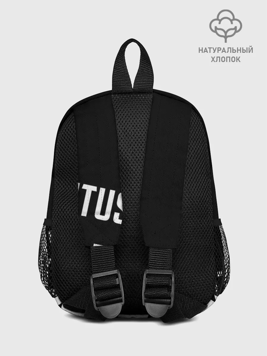 Рюкзак детский / КРИШТИАНУ РОНАЛДУ / JUVENTUS