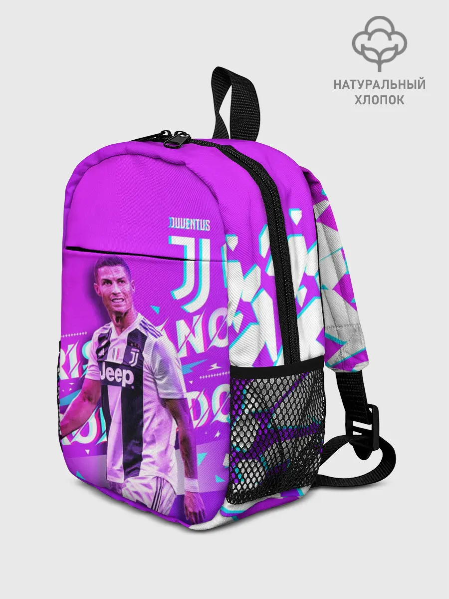 Рюкзак детский / КРИШТИАНУ РОНАЛДУ / НЕОН