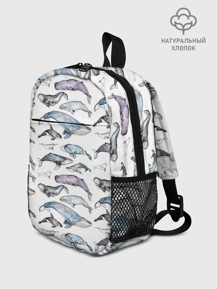 Рюкзак детский / киты паттерн