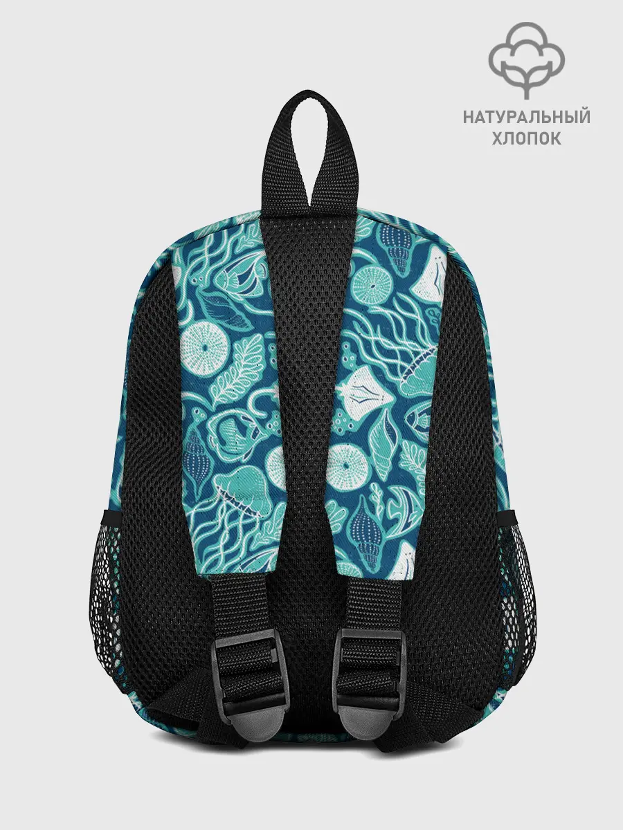 Рюкзак детский / Скаты и медузы