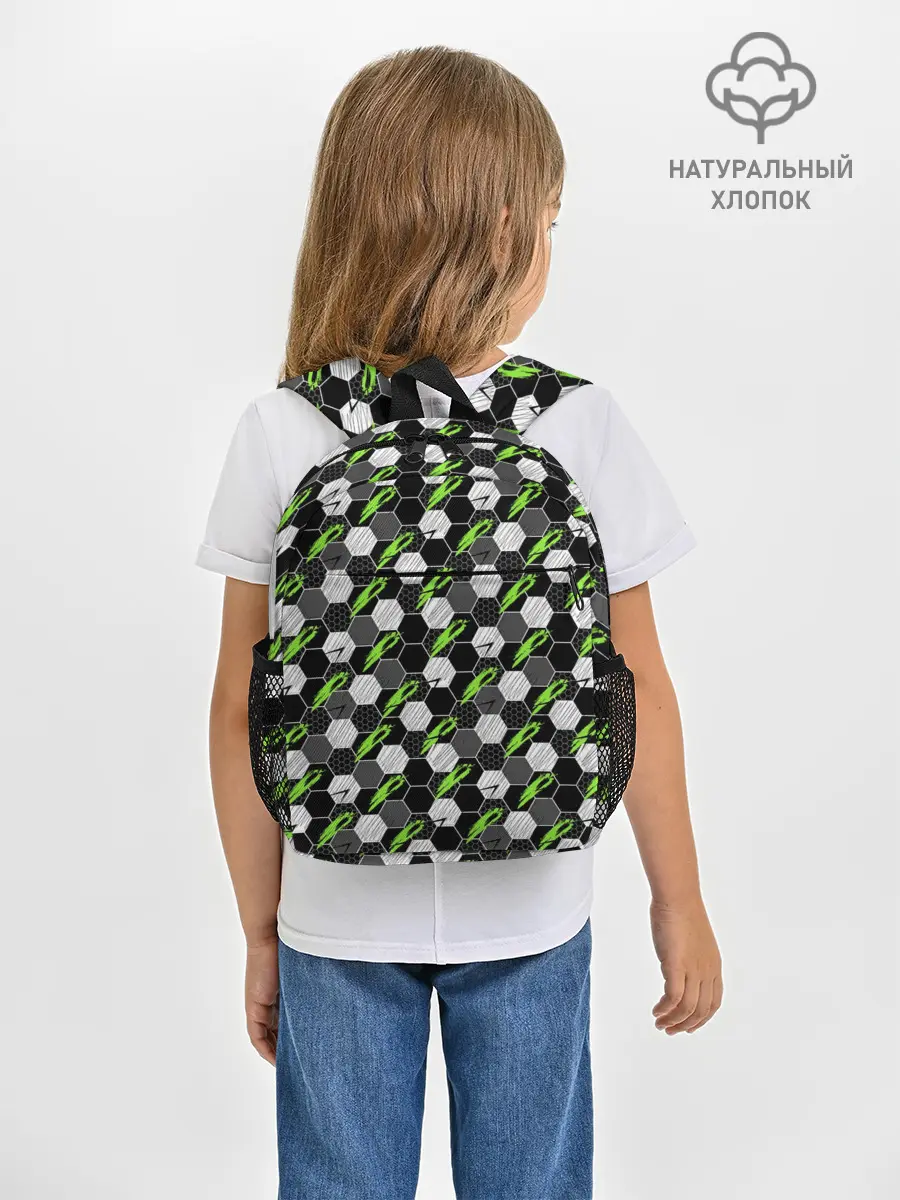 Рюкзак детский / Текстура мяча