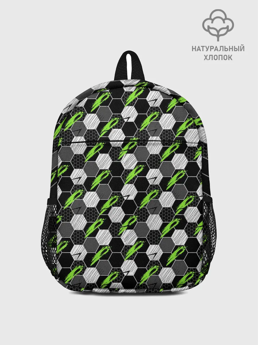 Рюкзак детский / Текстура мяча