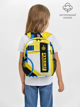 Рюкзак детский / ФК «Интер Милан» 2020/21
