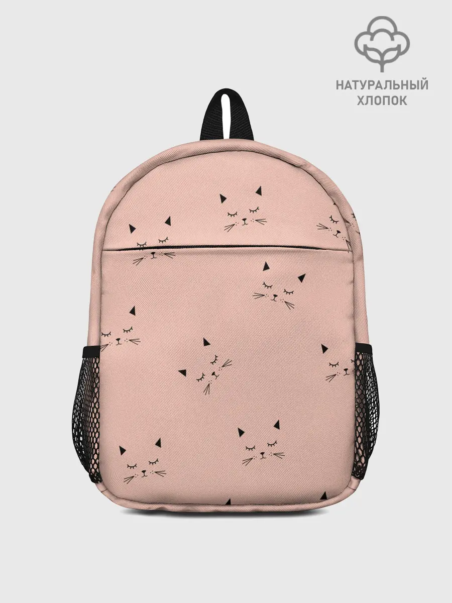 Рюкзак детский / Киски