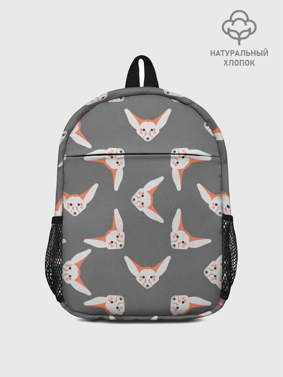 Рюкзак детский / Лиса Фенек