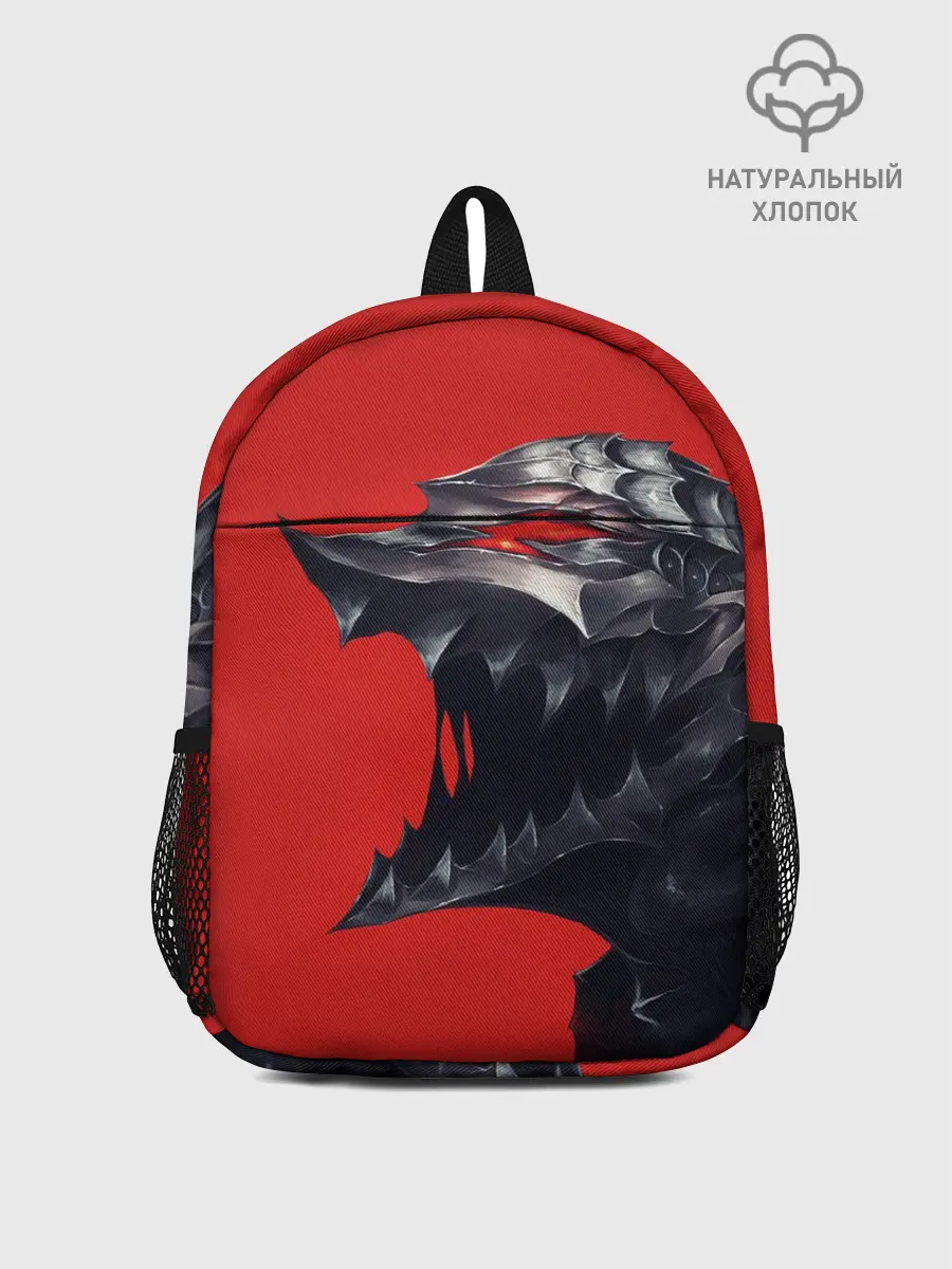 Рюкзак детский / BERSERK маска