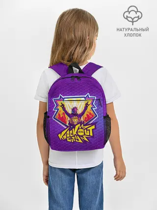 Рюкзак детский / Knockout City