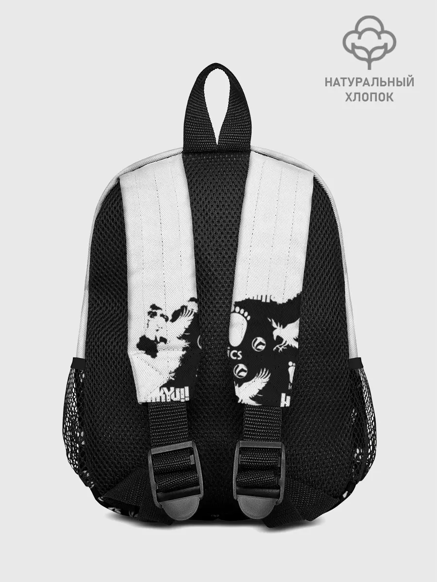 Рюкзак детский / Волейбольный клуб Haikyu!!