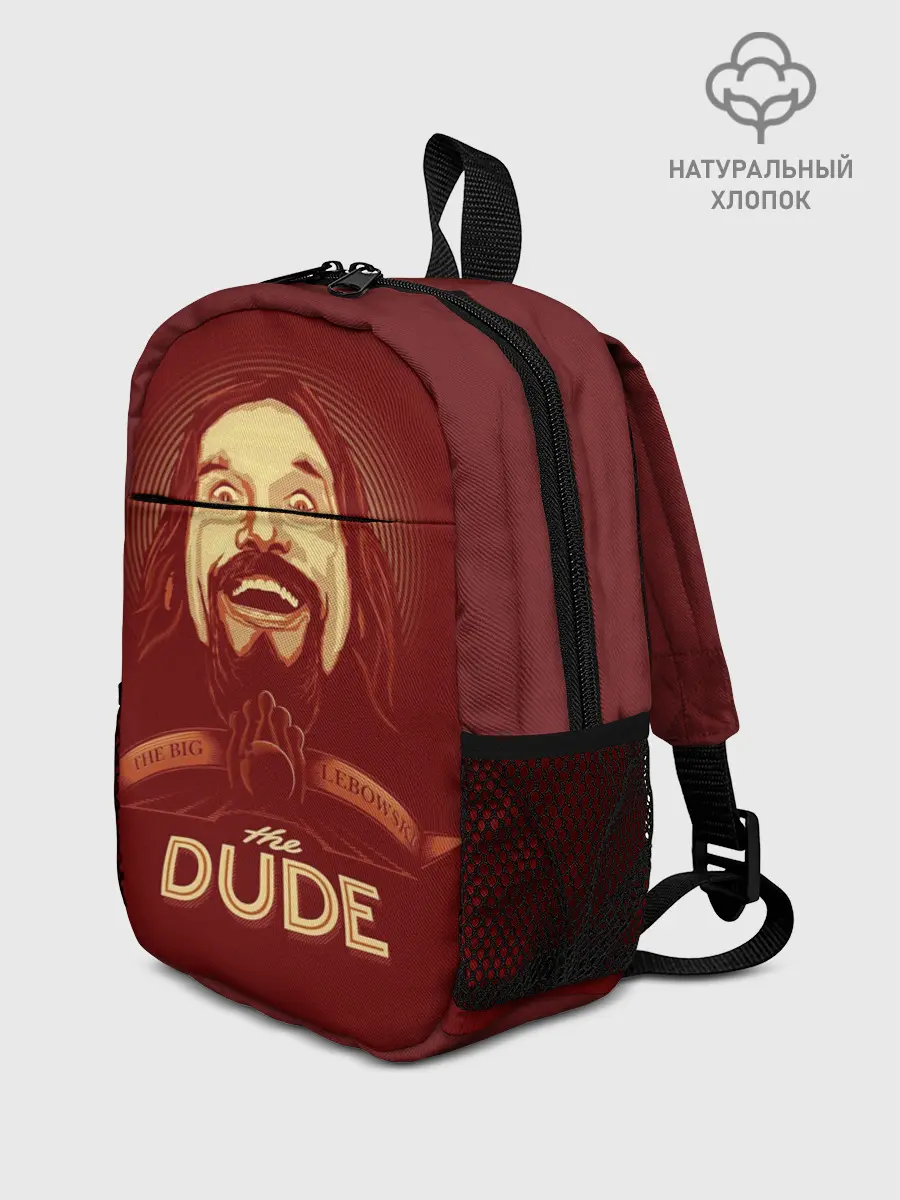 Рюкзак детский / The Dude