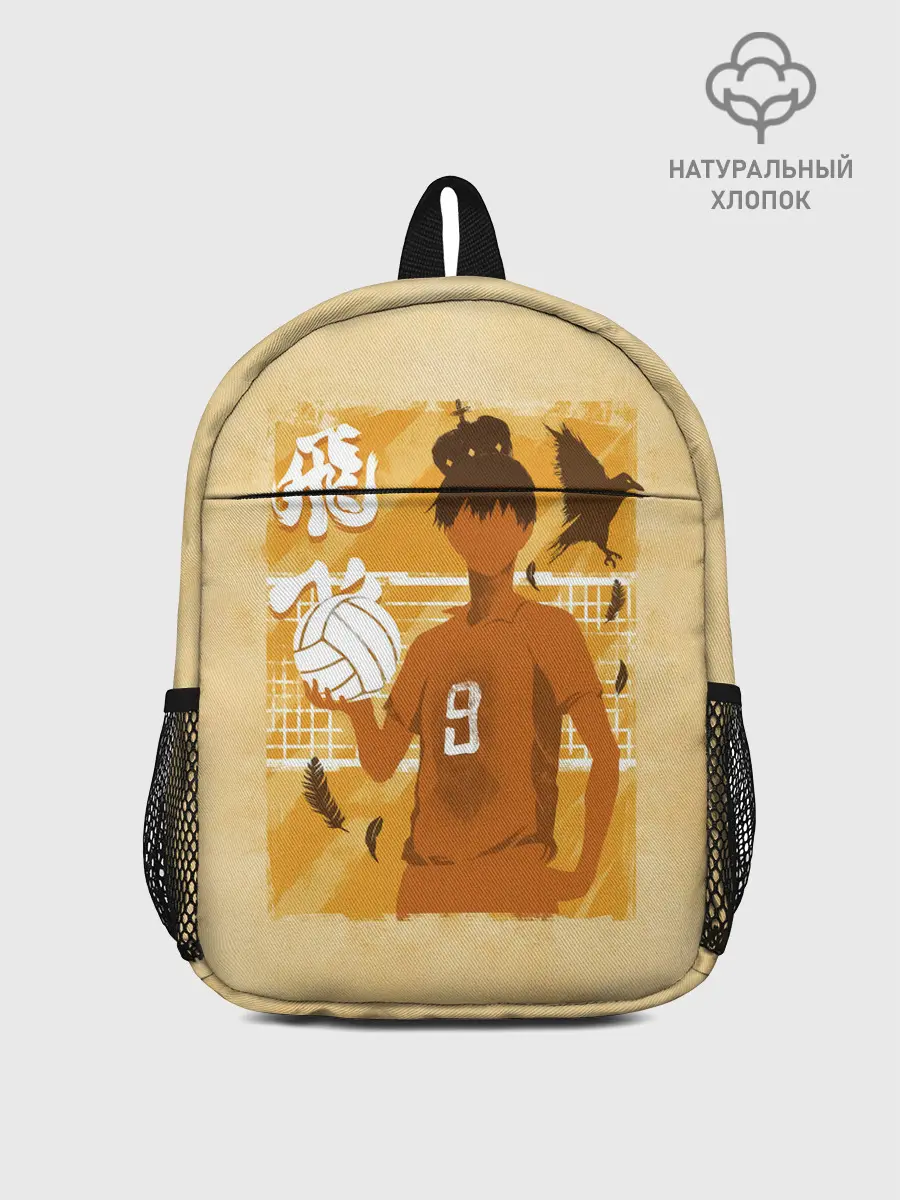 Рюкзак детский / Тобио Кагеяма Haikyuu!!