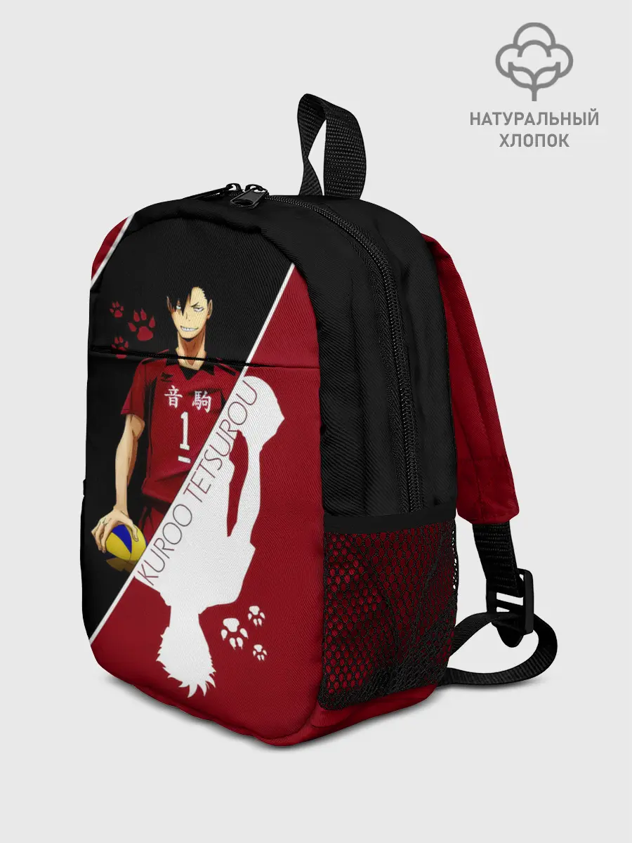 Рюкзак детский / Куроо Тецуро | Haikyuu!!