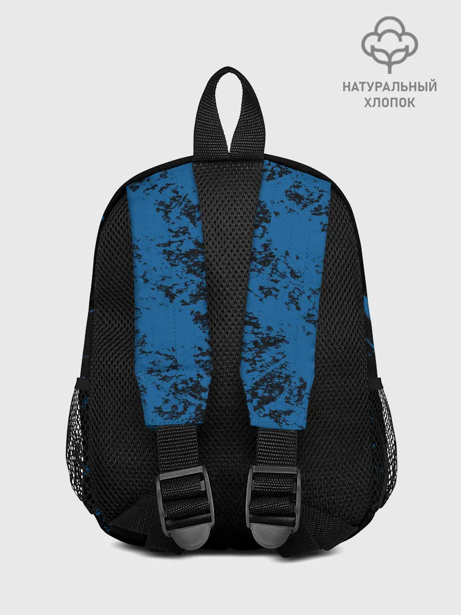 Рюкзак детский / Paris Saint-German