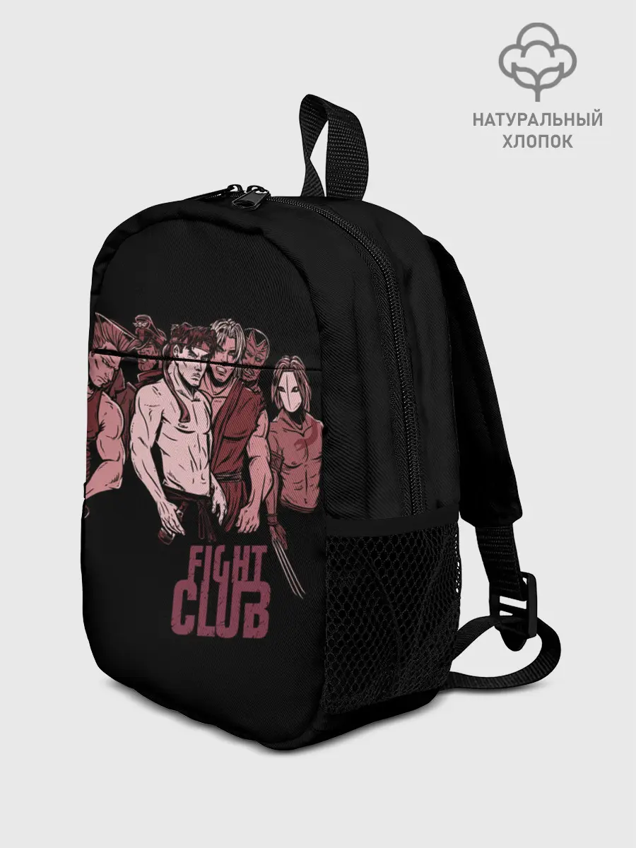 Рюкзак детский / Fight Club x Street Fighter