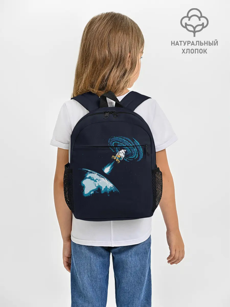 Рюкзак детский / Небесный хадукен