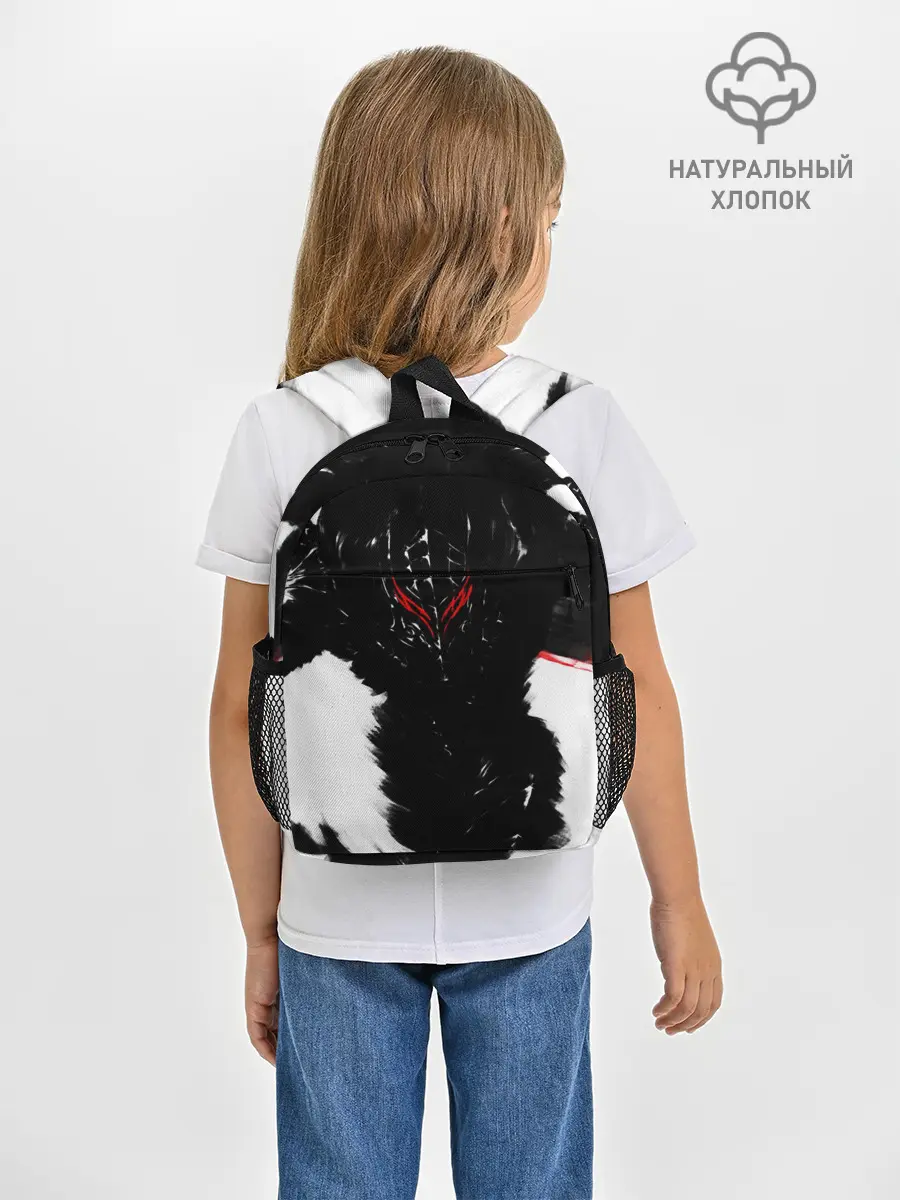 Рюкзак детский / БЕРСЕРК ч/б