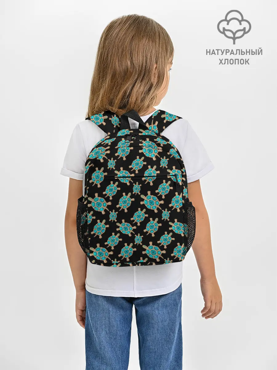 Рюкзак детский / Бирюзовые черепашки брошка