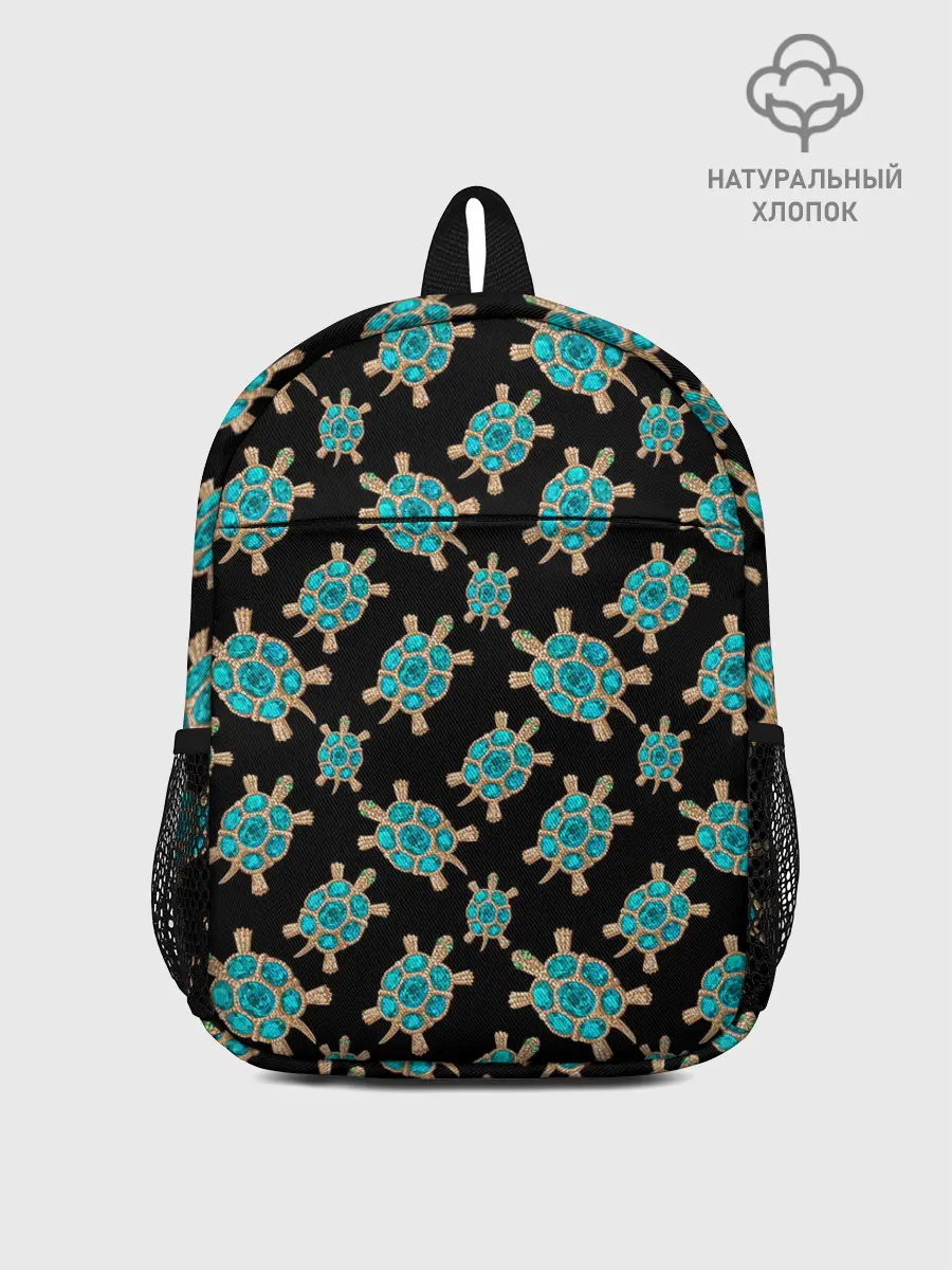 Рюкзак детский / Бирюзовые черепашки брошка