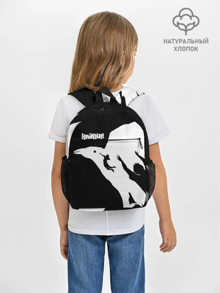 Рюкзак детский / Ворон Карасуно Haikyu!!
