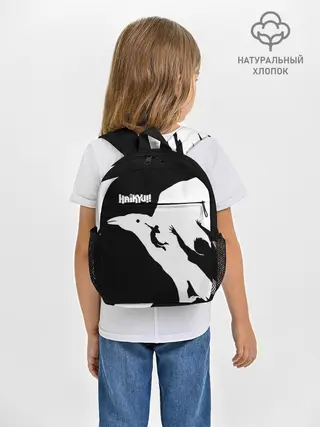 Рюкзак детский / Ворон Карасуно Haikyu!!