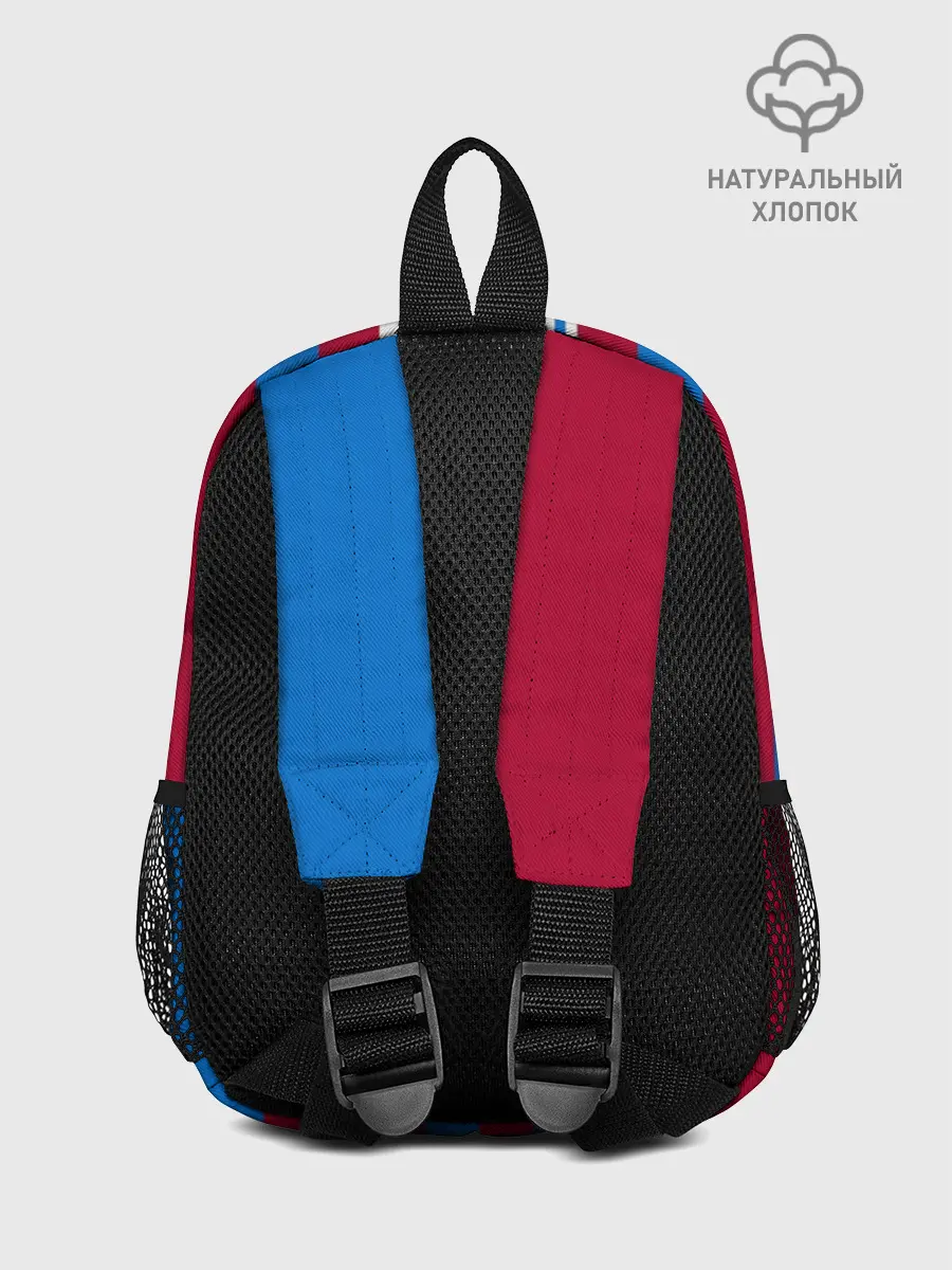 Рюкзак детский / Гризманн Барселона 2021/2022