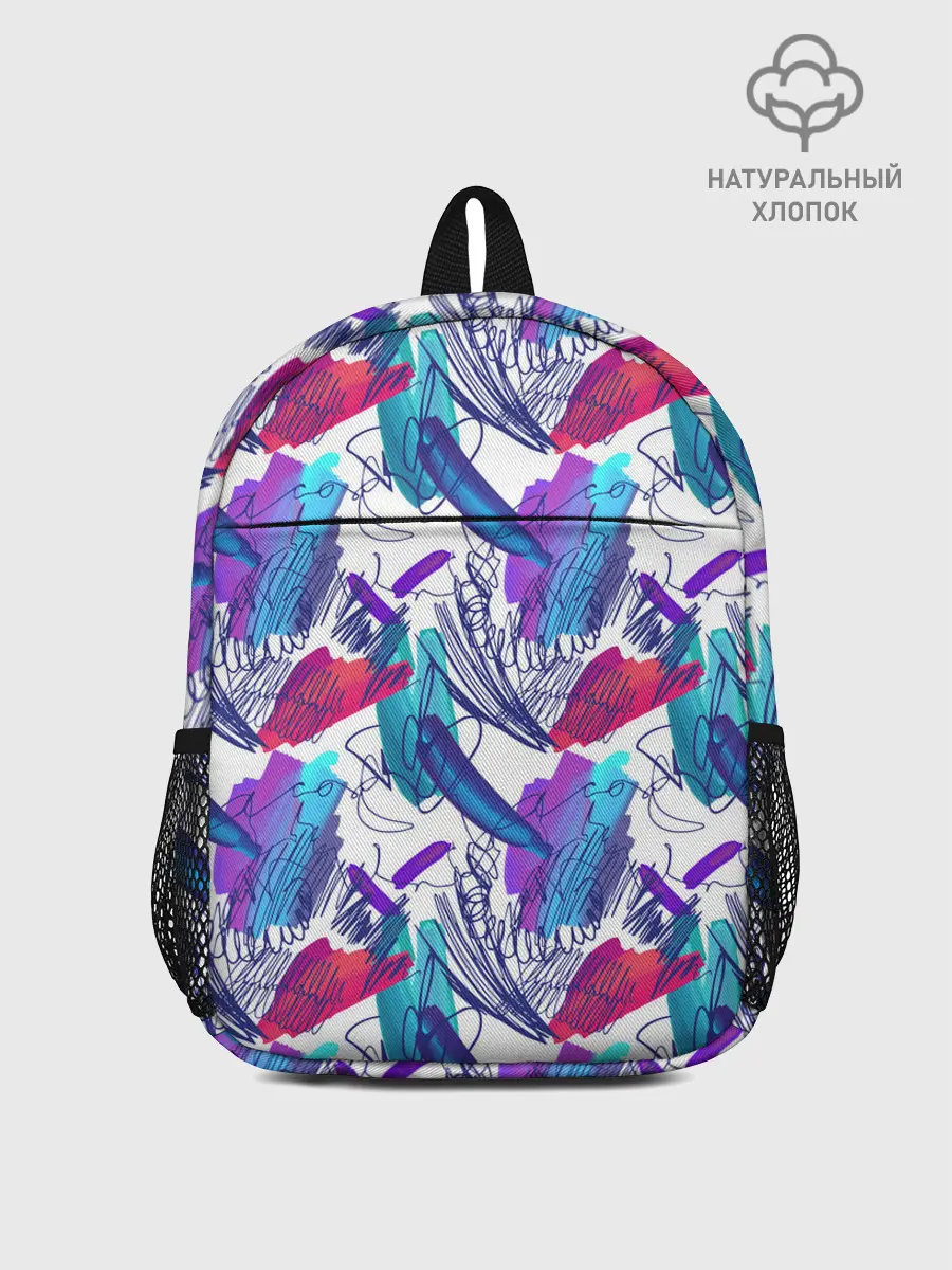Рюкзак детский / Абстракция пятна краски