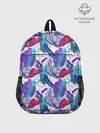 Рюкзак детский / Абстракция пятна краски