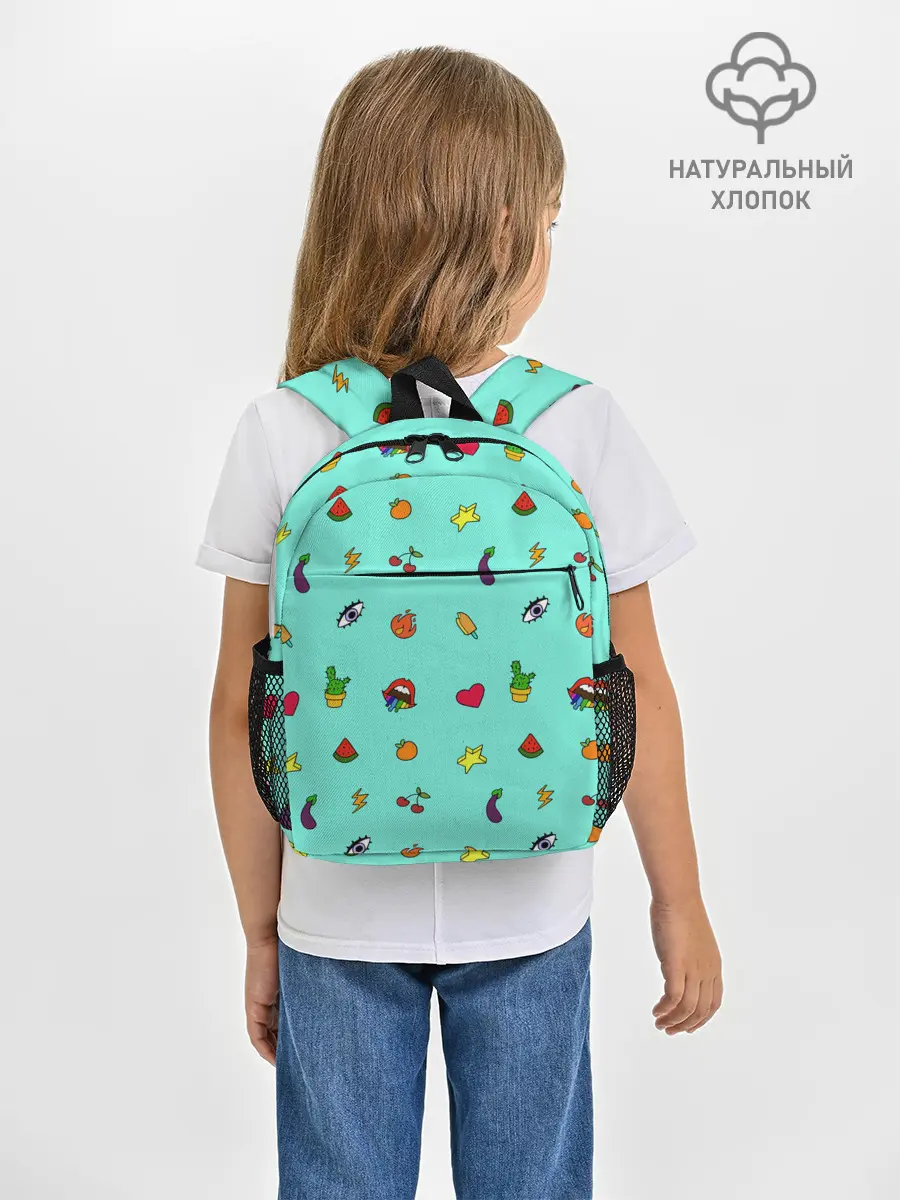 Рюкзак детский / Смайлики - Эмодзи