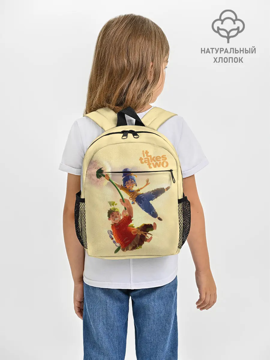 Рюкзак детский / It Takes Two