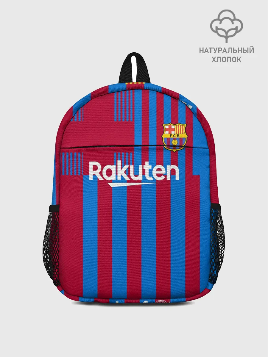 Рюкзак детский / Ансу Фати Барселона 2021/2022