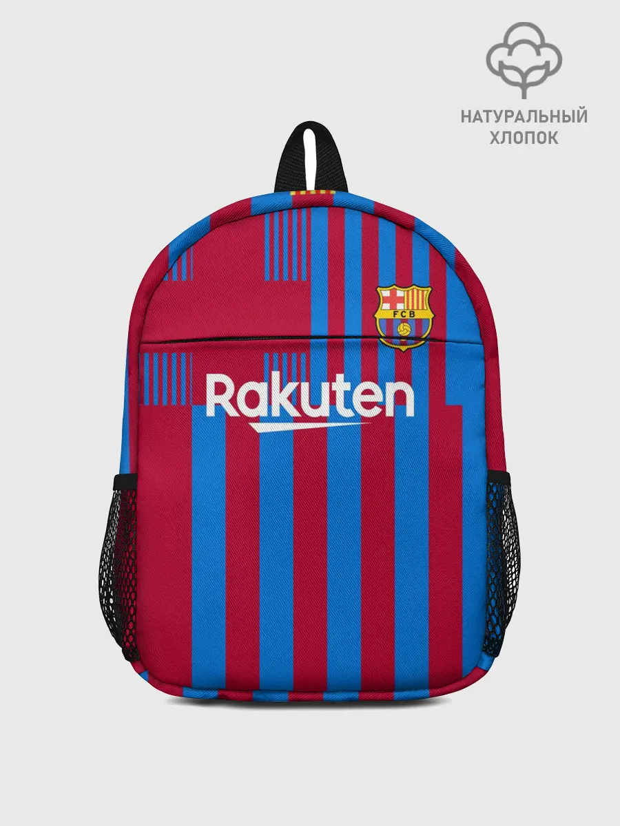 Рюкзак детский / Форма Барселоны 2021/2022