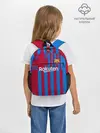 Рюкзак детский / Форма Барселоны 2021/2022