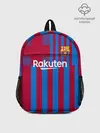 Рюкзак детский / Форма Барселоны 2021/2022