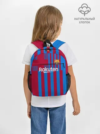 Рюкзак детский / Форма Барселоны 2021/2022