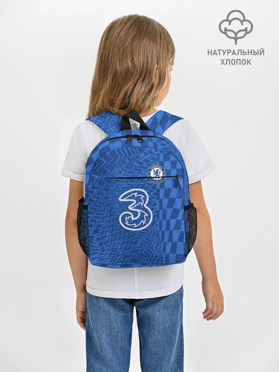 Рюкзак детский / Домашняя форма Челси 2021/2022