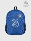 Рюкзак детский / Домашняя форма Челси 2021/2022