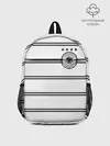 Рюкзак детский / Сборная Германии Евро 2020