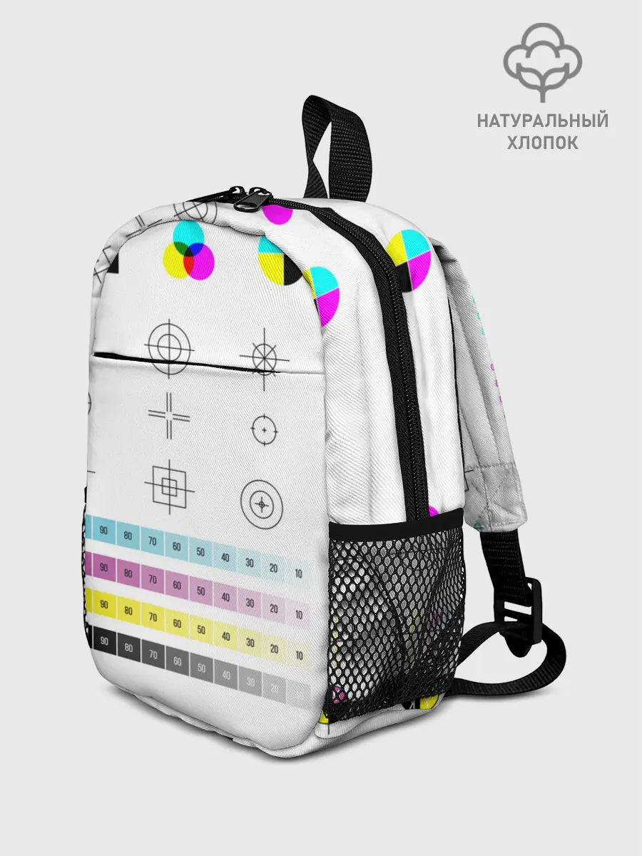 Рюкзак детский / CMYK