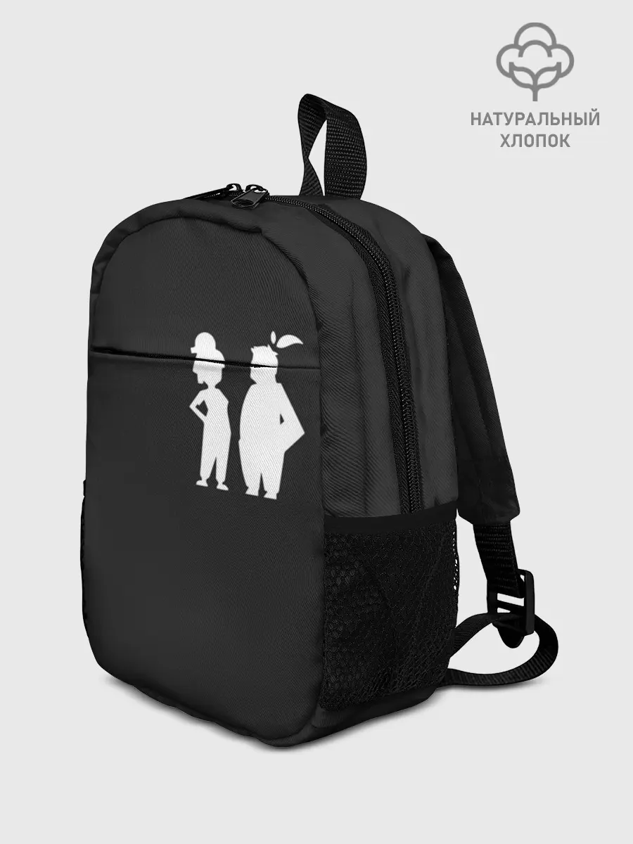 Рюкзак детский / It Takes Two. Silhouette