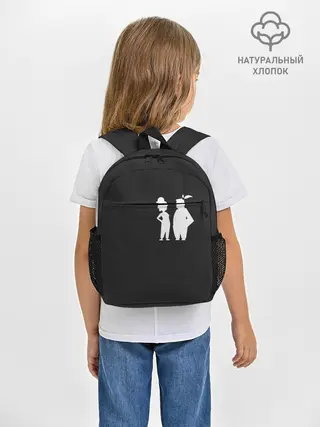 Рюкзак детский / It Takes Two. Silhouette
