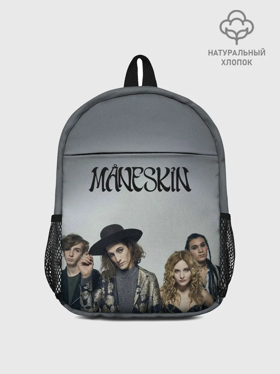 Рюкзак детский / Maneskin