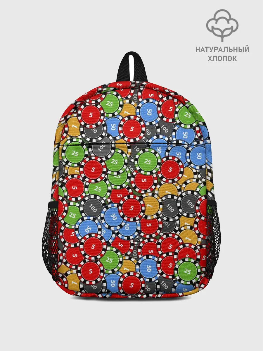 Рюкзак детский / Фишки для Покера